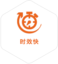 城关到罗马尼亚物流公司